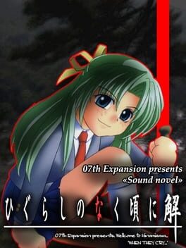 Boxart for Higurashi When They Cry Hou - Ch.5 Meakashi