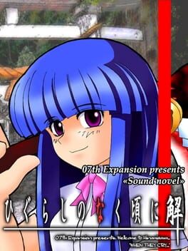 Boxart for Higurashi When They Cry Hou - Ch.7 Minagoroshi