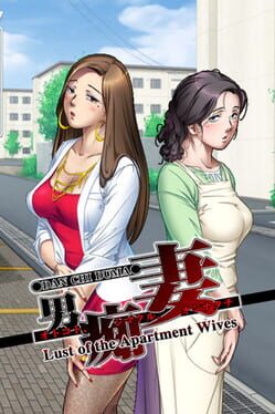 Boxart for Lust of the Apartment Wives