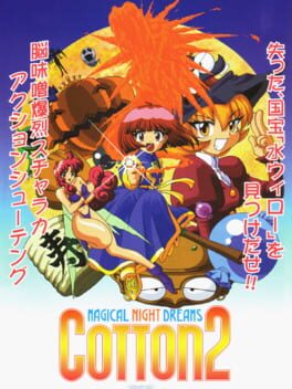 Boxart for COTTOn 2 - Saturn Tribute