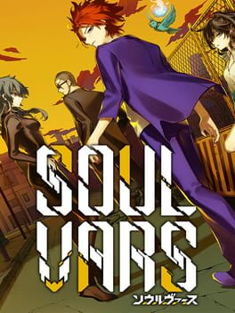 Boxart for SOULVARS