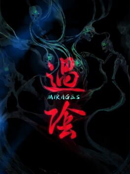Boxart for Mirages