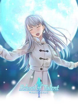 Boxart for School of Talent: SUZU-ROUTE