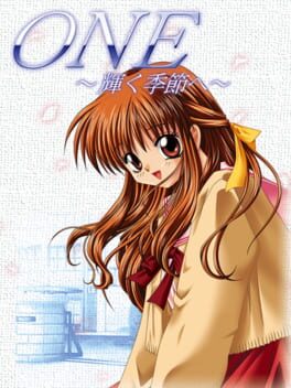 Boxart for ONE.