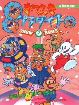 Boxart for Snow Bros. 2 Special