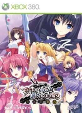 Vertical boxart forPhantom Breaker: Extra