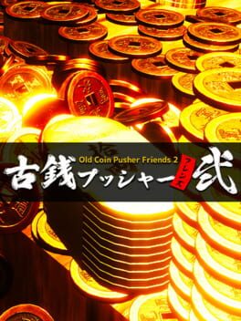 Boxart for Old Coin Pusher Friends 2