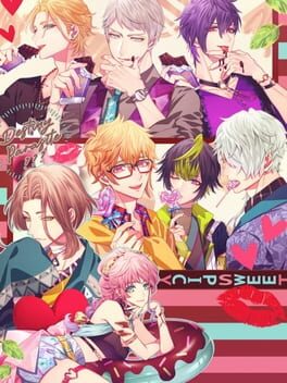 Boxart for Cupid Parasite: Sweet and Spicy Darling