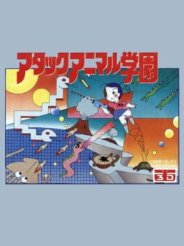 Boxart for Attack Animal Gakuen