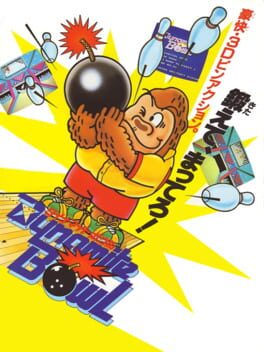 Boxart for Dynamite Bowl