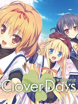 Boxart for Clover Day's Plus