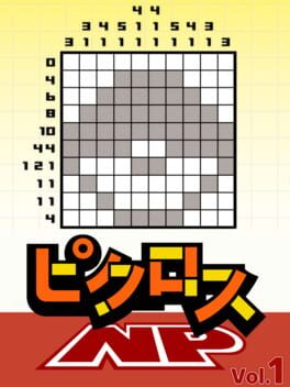 Boxart for Picross NP Vol. 1