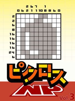 Boxart for Picross NP Vol. 3