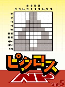 Boxart for Picross NP Vol. 5