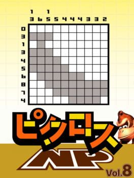 Boxart for Picross NP Vol. 8