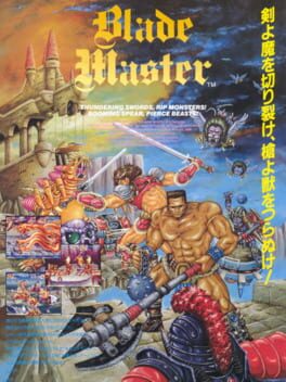 Boxart for Blade Master