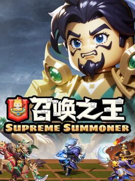 Boxart for 召唤之王 (Supreme Summoner)