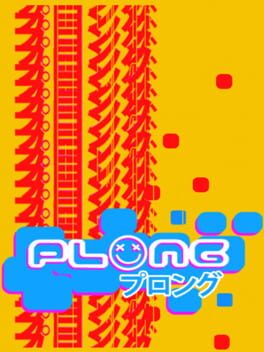 Boxart for PLONG