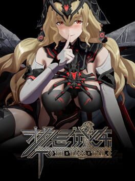 Boxart for Taboo Trial