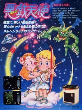 Boxart for Arcade Archives ITAZURA TENSHI