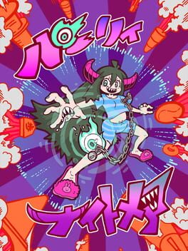 Boxart for Parry Nightmare