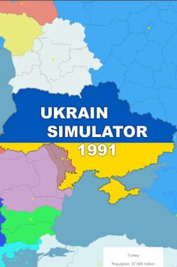 Boxart for Simulator of Ukraine 1991