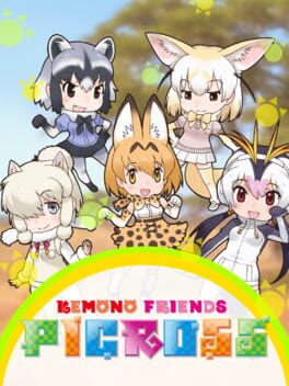 Boxart for KEMONO FRIENDS PICROSS