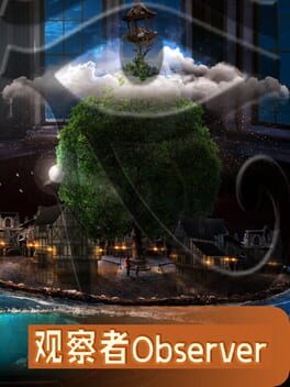 Boxart for _>OBSERVER_