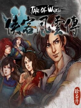 Boxart for 侠客风云传(Tale of Wuxia)