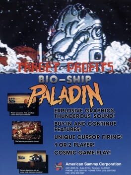 Boxart for Arcade Archives BIO-SHIP PALADIN