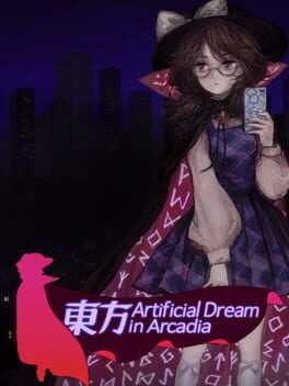 Boxart for Touhou Artificial Dream in Arcadia