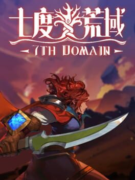 Boxart for 7th Domain