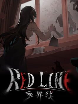 Boxart for Redline