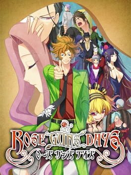 Boxart for Rose Guns Days -Season 1-
