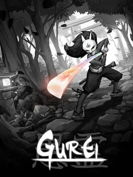 Boxart for Gurei