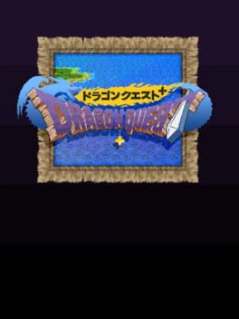 Boxart for Dragon Quest
