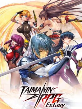 Boxart for TAIMANIN RPG Extasy