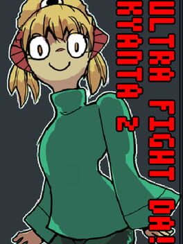 Boxart for Ultra Fight Da ! Kyanta 2
