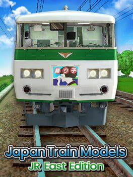 Boxart for Japan Train Models - JR East Edition