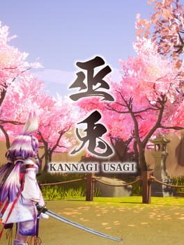Boxart for 巫兎 - KANNAGI USAGI -