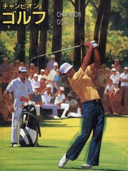 Boxart for Champion Golf