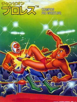 Boxart for Champion Pro Wrestling