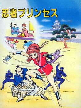 Boxart for Ninja Princess