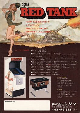 Boxart for R2D Tank