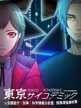Boxart for TOKYO PSYCHODEMIC