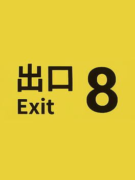 Boxart for The Exit 8 VR