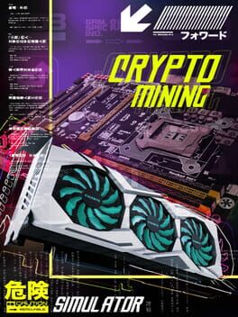Boxart for Crypto Mining Simulator