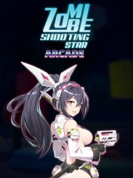 Boxart for Zombie Shooting Star: ARCADE