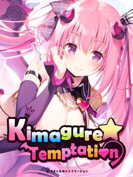 Boxart for Kimagure Temptation