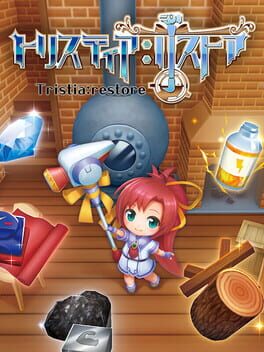 Boxart for Tristia:restore